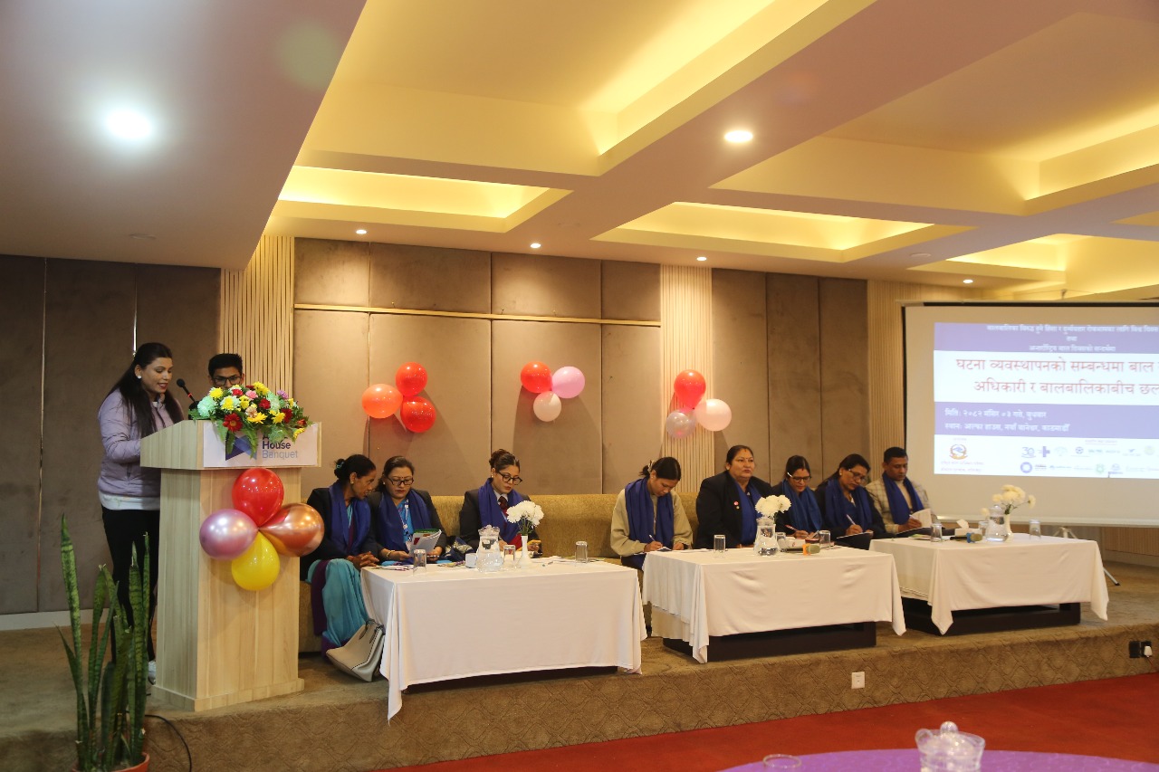 बालबालिकाको व्यवस्था फेरियो : अवस्था फेरिएनन