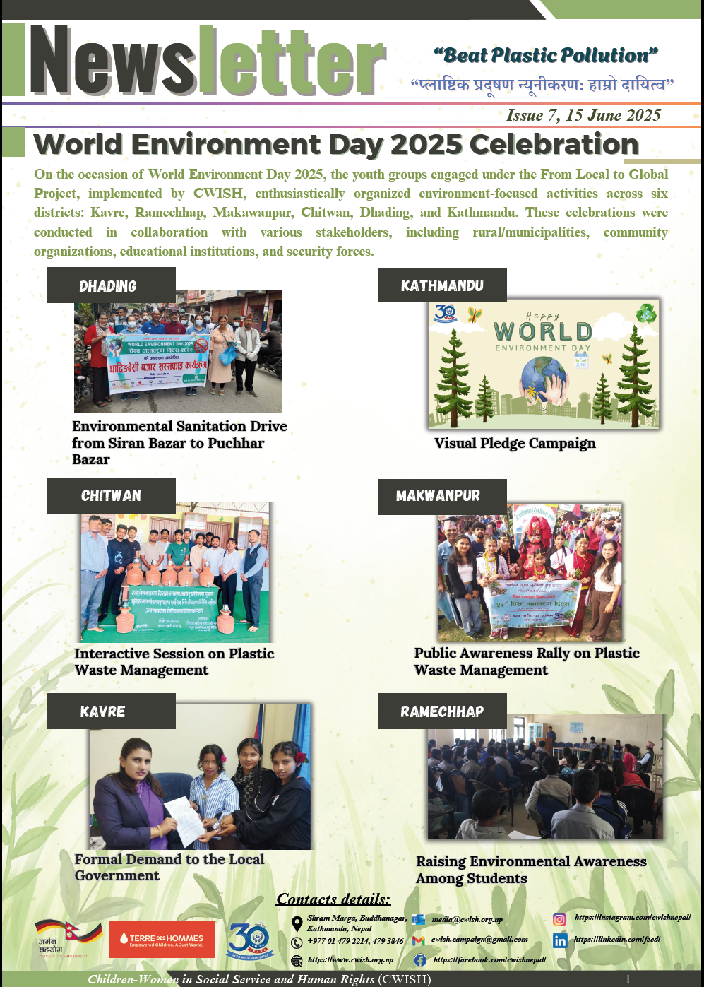 Newsletter on Environment and Climate Initiatives