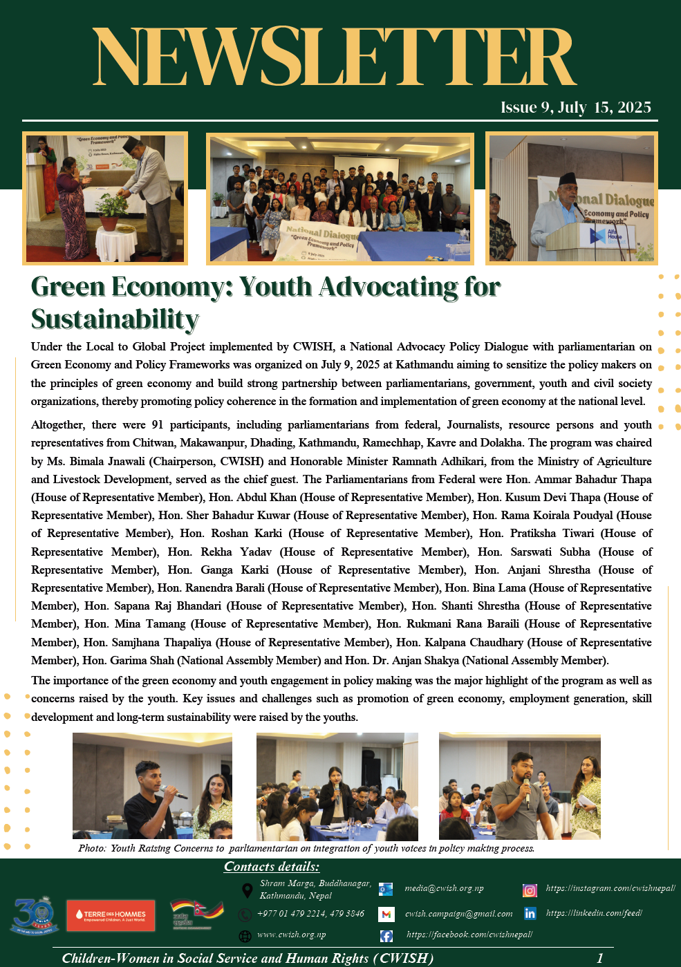 Newsletter on Environment and Climate Initiatives