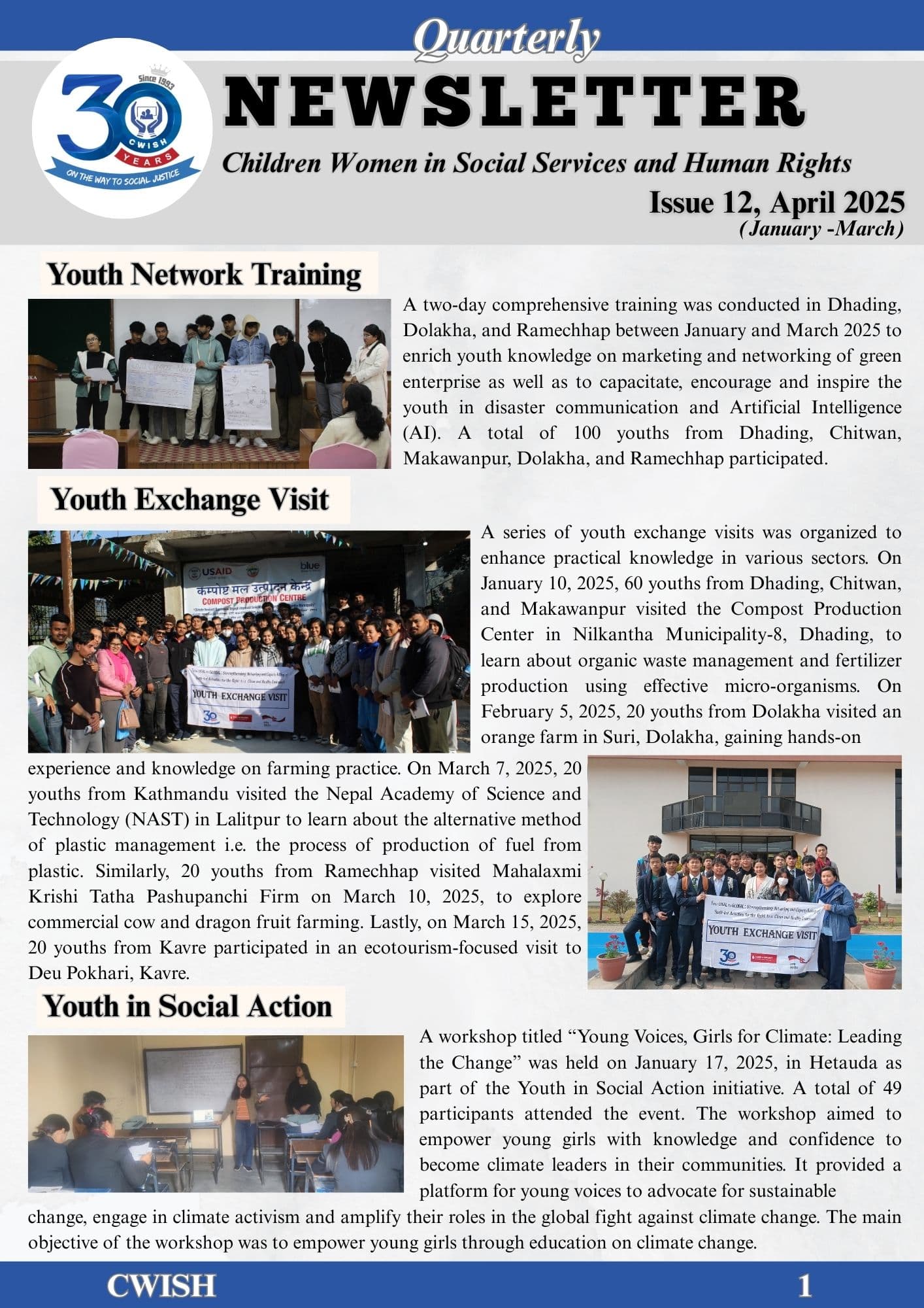 Quarterly Newsletter 12 Issue